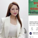 가수네태양광발전소 이미지