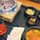 트레퍼빌딩 이미지