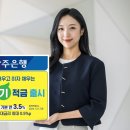 신용이용원 - 포천시 운천로44번길 6-2 | 신용이용원