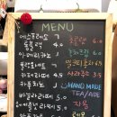 호야플라워앤커피