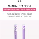 예스골프 이미지