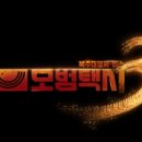 미인도의원 이미지