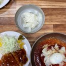 종가가야밀면