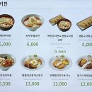 대교주유소 이미지