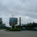 주왕산휴식소 이미지