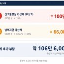 다봄세무회계