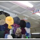 삼신상회 이미지