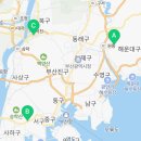 동주온누리약국 이미지