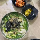 GS25용이이편한점 다이닝코드