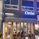 문정역 1번출구 | [문정역 와인바] ‘오레’ 문정역 분위기 좋은 데이트술집 추천