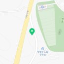 여주금손공인중개사사무소 이미지