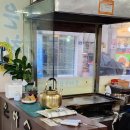 은하수곱창 이미지