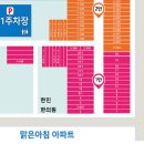 한민한의원 이미지