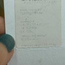 리모와 | 트레빕 Travip / 🧳 리모와 트렁크 캐리어 케이스 커버 내돈내산 추천 후기 !!!