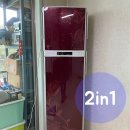 청수현대아파트 이미지