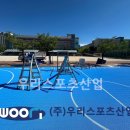 달천고등학교 이미지