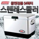 [품절]마감-콜맨 54쿼터 스텐레스쿨러(콜맨정품)/당일발송/AS가능 이미지
