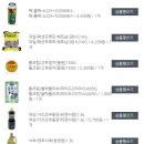 엠씨몰