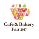 Cafe & Bakery Fair 2017 - 카페 앤 베이커리 페어 이미지