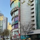 마로니에치과의원 이미지