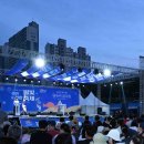 제10회 왕숙천 음악회 이미지