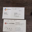 석탄 임실장 2장 이미지