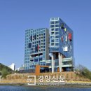 히든베이 호텔 옆 이미지