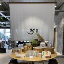 카페디앤디 이미지