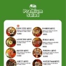 포케담다 네이버블로그