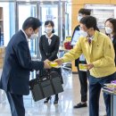 소통하는날 이미지