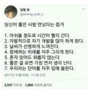 서울참새 이미지