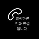 애플영어학원 - 의정부시 가능로 43 | 애플영어학원