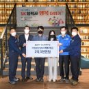 더(The)행복한 팍스경제TV