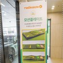 골프존파크앞 이미지