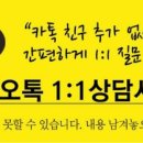 노원-수락-5359 이미지