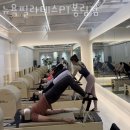 봉림동주민센터 | 창원 의창 봉림동 뉴욕필라테스PT봉림점 재활 체형 교정 센터의 가격과 위치 및 주차