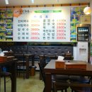 25시학천국수 이미지