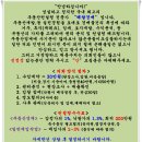 부여(외산)-14 이미지