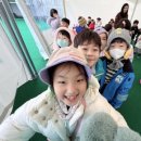 시립다산아이사랑어린이집