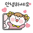 하이베트남테라피 일산본점