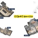 런드리웰 이미지