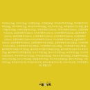 연천상회