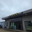 중문상회 - 중구 달성로 18 | 부모님도 만족하신 중문 갈치구이 맛집, 만족한상회 중문점 후기