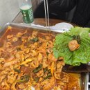 현대곱창 이미지