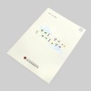 충청남도 공주시 장애인종합복지관 이미지