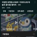 영상으로 나를 표현하자 이미지