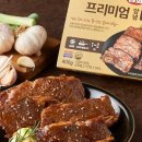 삼화식품 이미지