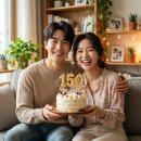 로샤스토리 | 살목지 이종원 김혜윤 150만 감사 돌파 인증샷과 화제의 케미 정리