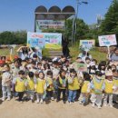 금천동 행정복지센터 충북일보