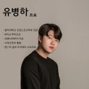 퍼펙트스포츠아카데미